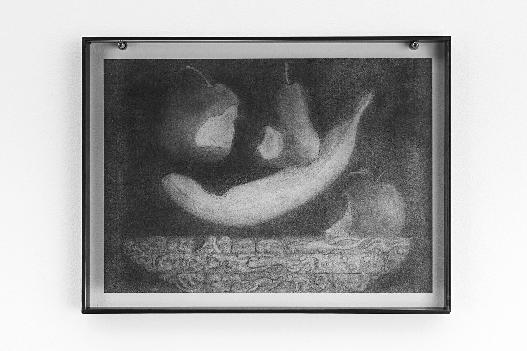 Niklas LichtiFood, 2018Print on glass, burnished metal frame39.5 x 29.5 cm