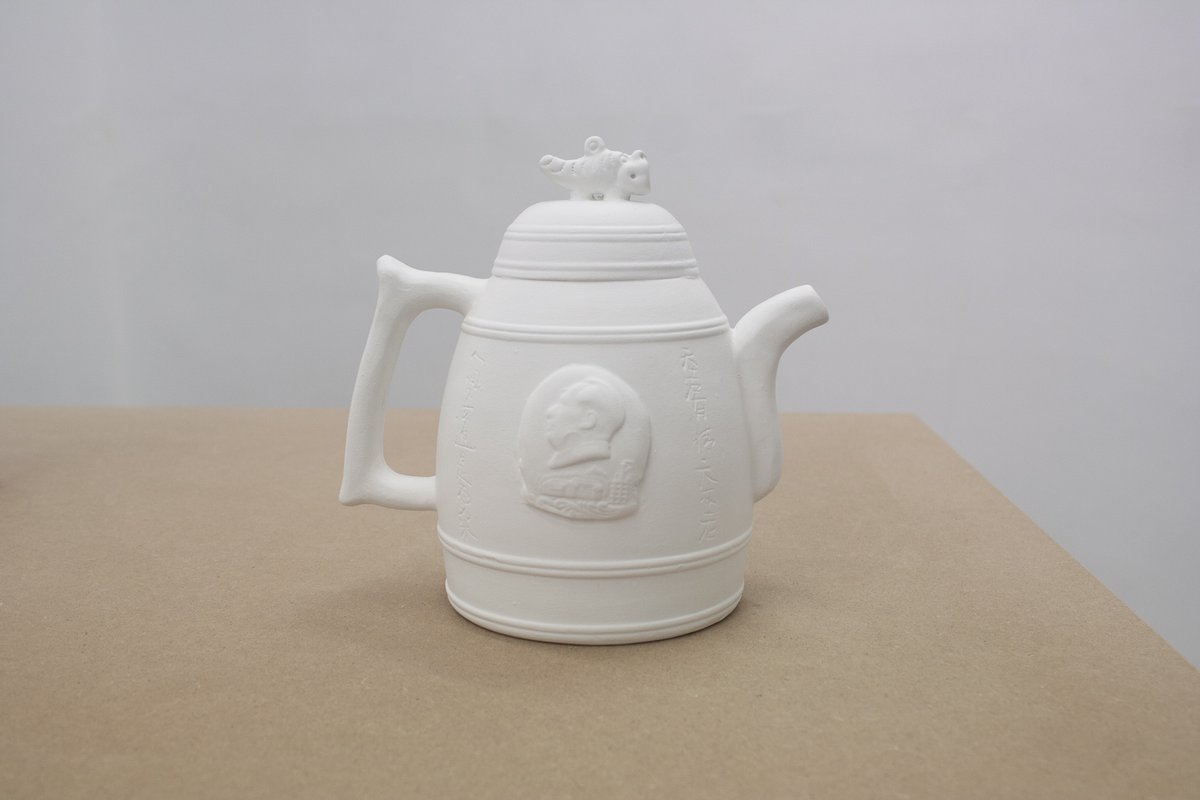 Gaylen GerberSupport, n.d.Oil paint on cultural revolution teapot with portrait of Mao Zedong, unmarked, China, yixing ware, 1960’s15.8 x 17.7 x 12.7 cm