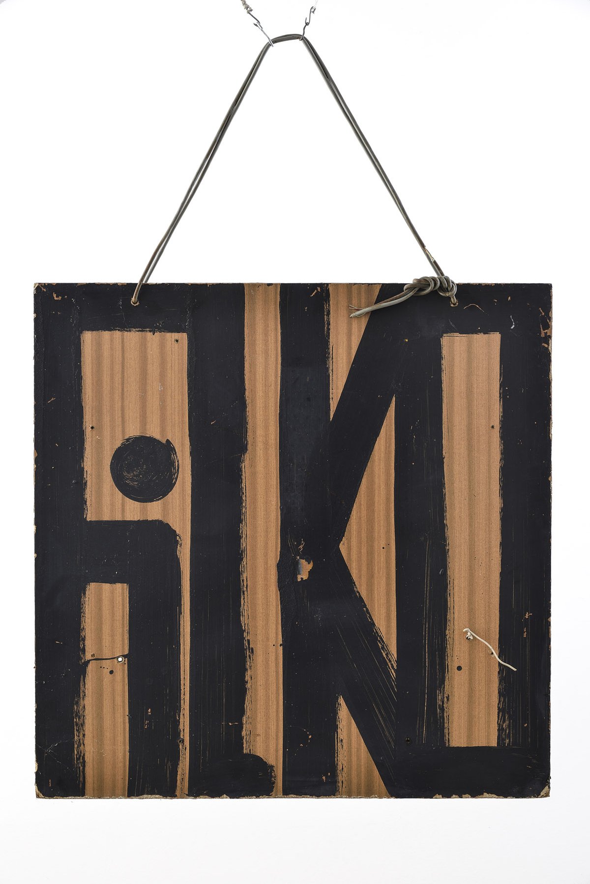 Stano FilkoFrom the series FiLKO EGO, 1995Mixed media, plywood, cord80 x 80 x 2 cm