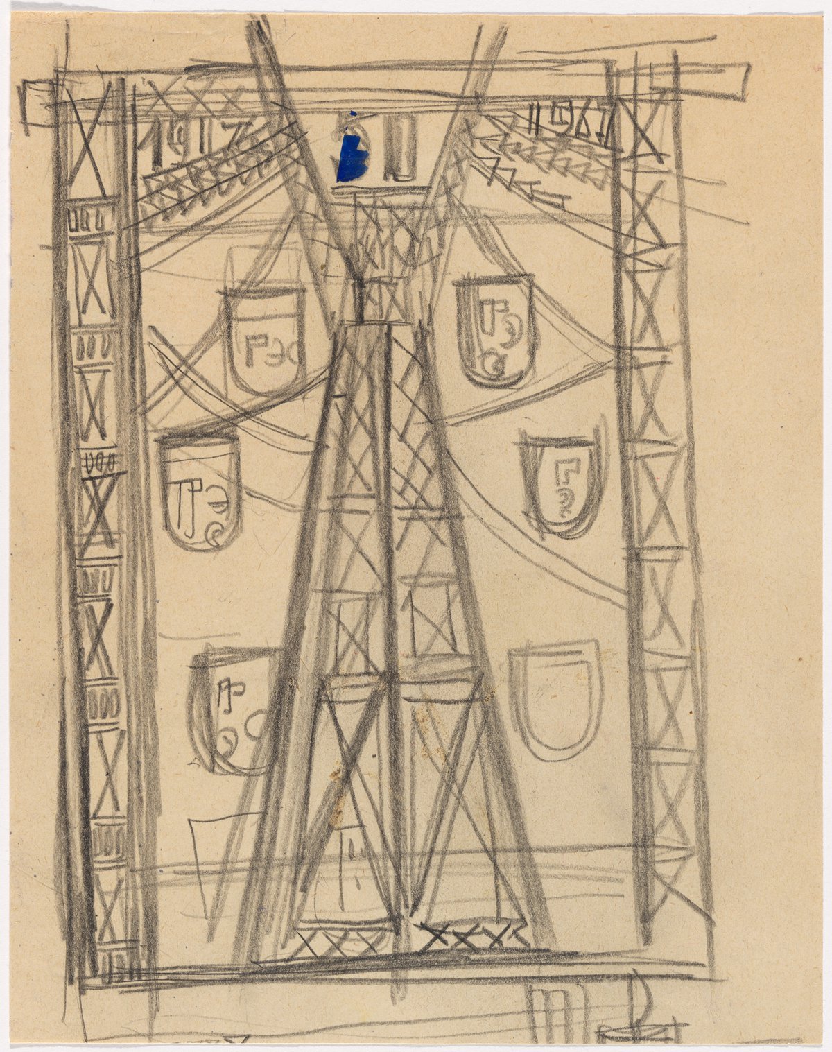 Anna AndreevaStudy for Decorative Textile for the Club of Energetics, c. 1967Pencil and tempera on paperapprox. 30 x 20 cmCourtesy the Museum of Modern Art, New YorkDigital Image © 2022 The Museum of Modern Art, New York