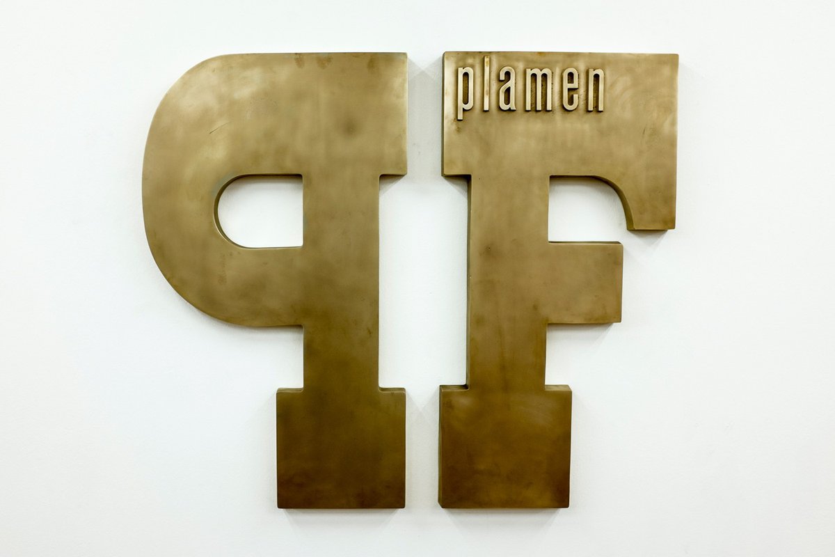 Plamen DejanoffPlamen, 2014Bronze cast140 x 70 x 6 cm